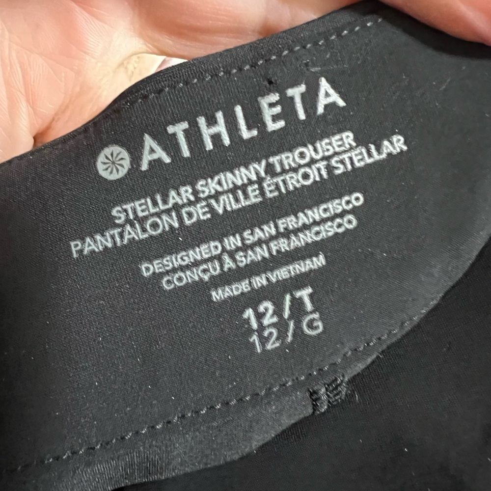 Athleta Stellar Skinny Trouser Black Z. - Picture 11 of 16